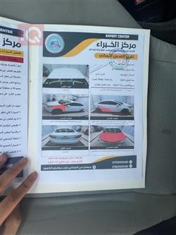 شيفروليه كروز